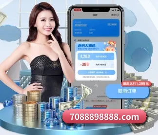 皇冠体育官网 APP